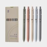 UIXJODO Gel Pens, 5 Pcs 0.5mm Black Ink Pens Fine Point Smooth Writing Pens